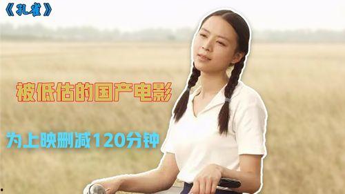 国产影视青青草,国产影视中的青春记忆